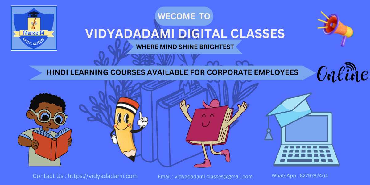 VIDYADADAMI REVISED (3)